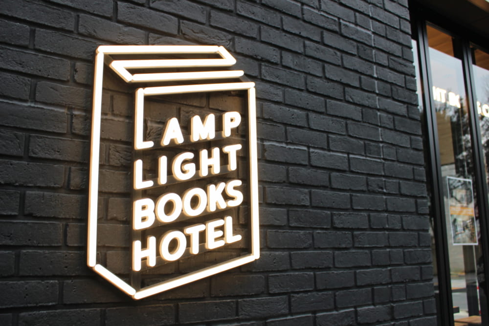 LAMP LIGHT BOOKS HOTEL nagoya