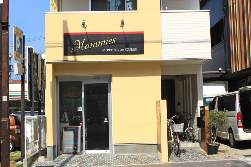 マミーズ・アンクール