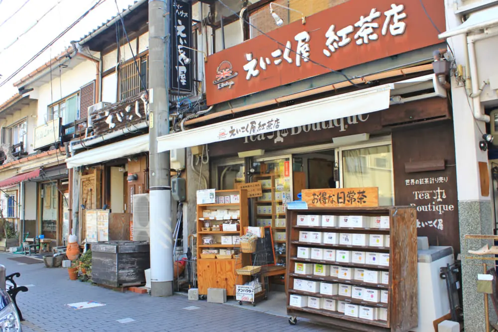 えいこく屋紅茶店