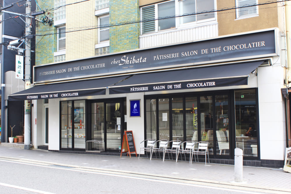 NAGOYA BRANCH シェ・シバタ 名古屋