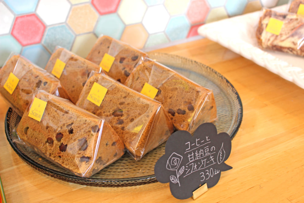 コーヒーと甘納豆のシフォンケーキ