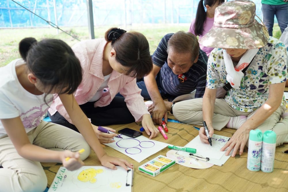 オーナー様限定イベント