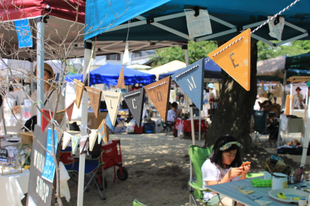 豊田市のマーケットイベント Street Park Market に行ってきました ライフデザインズ