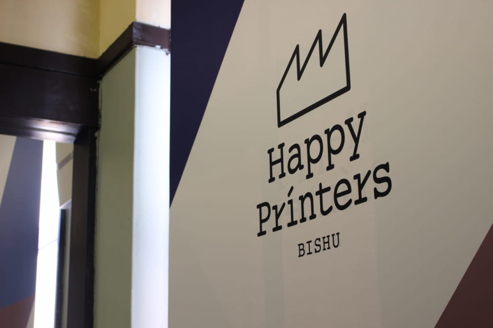 HappyPrinters BISHU