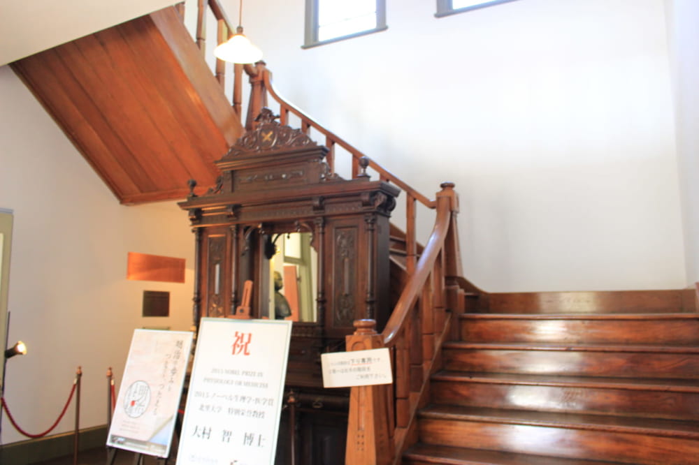 北里研究所本館・医学館