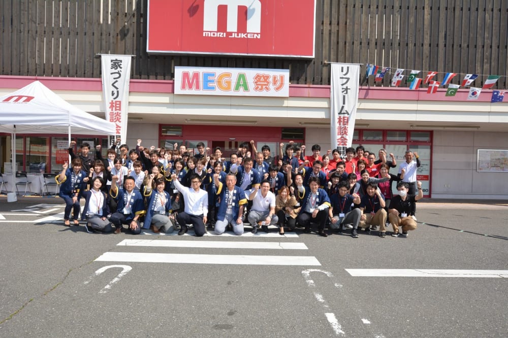 MEGA祭り