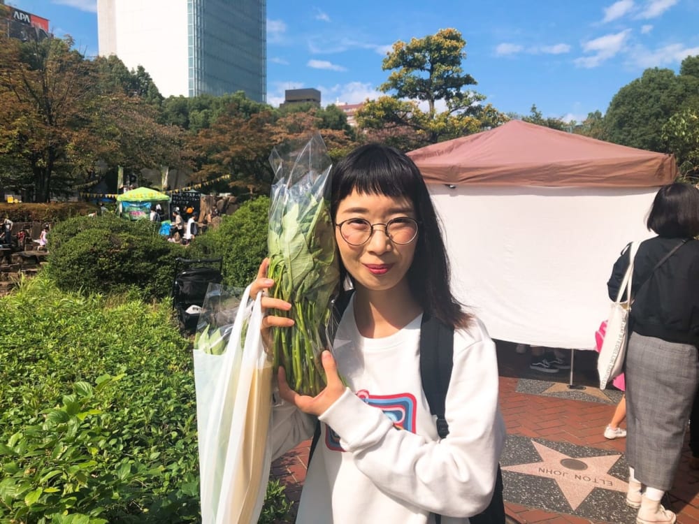 空芯菜