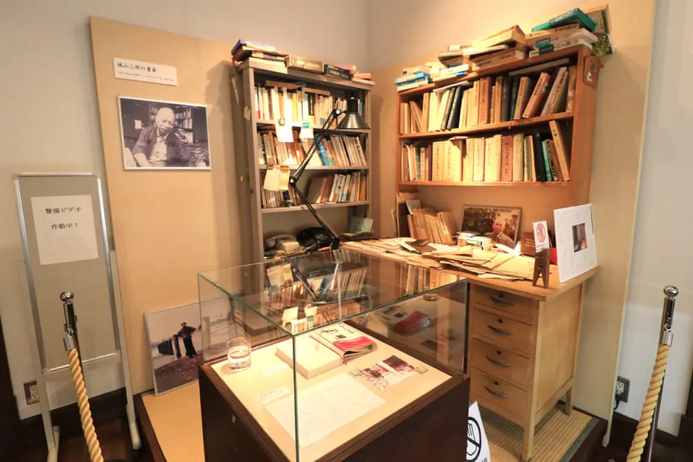 The study previously used by Saburo Shiroyama