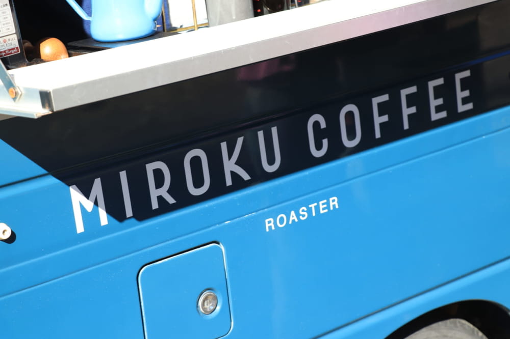 MIROKU COFFEEさ