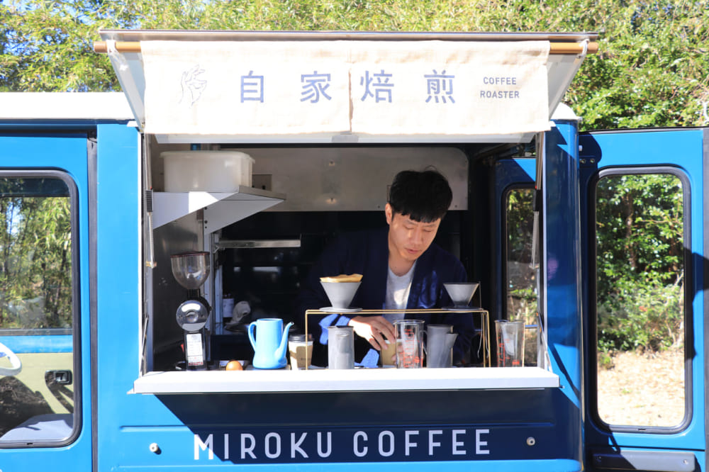 MIROKU COFFEE