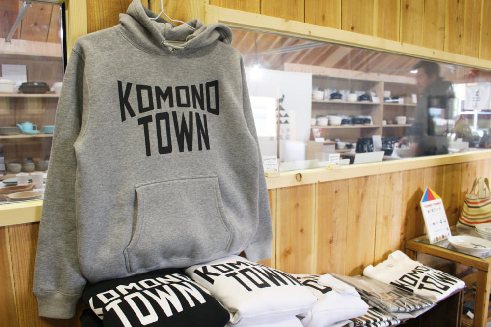 KOMONO TOWNパーカー