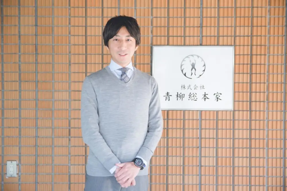 Managing Director Tomonari Goto
