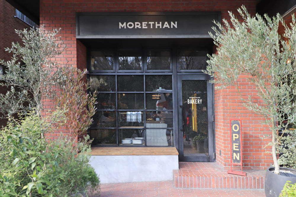 MORETHAN BAKERY