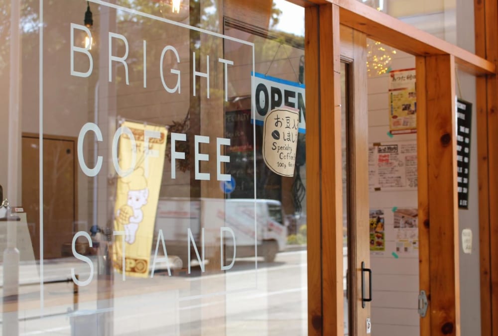 Bright Coffee Stand