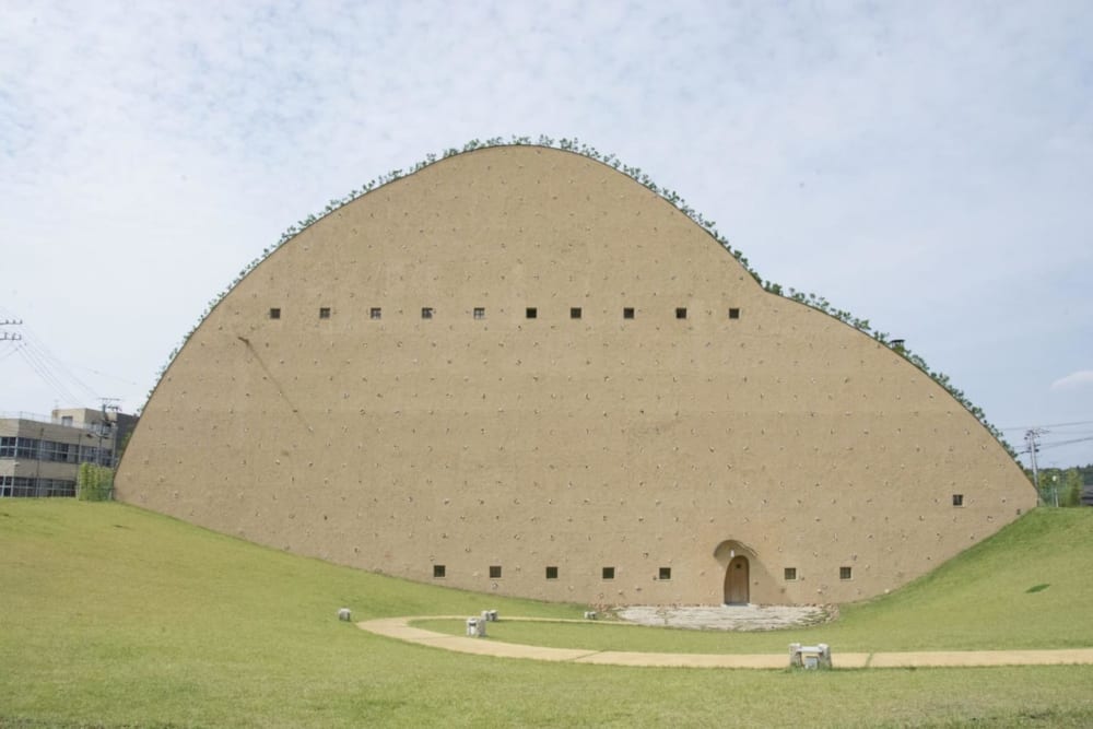 Bảo tàng gạch khảm Tajimi