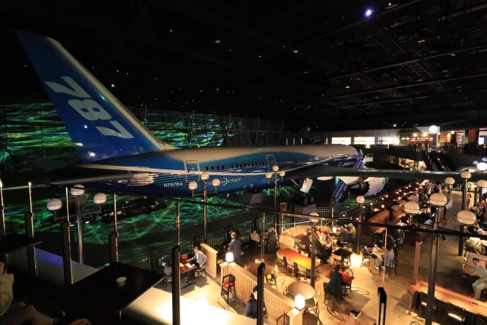 シアトルテラス