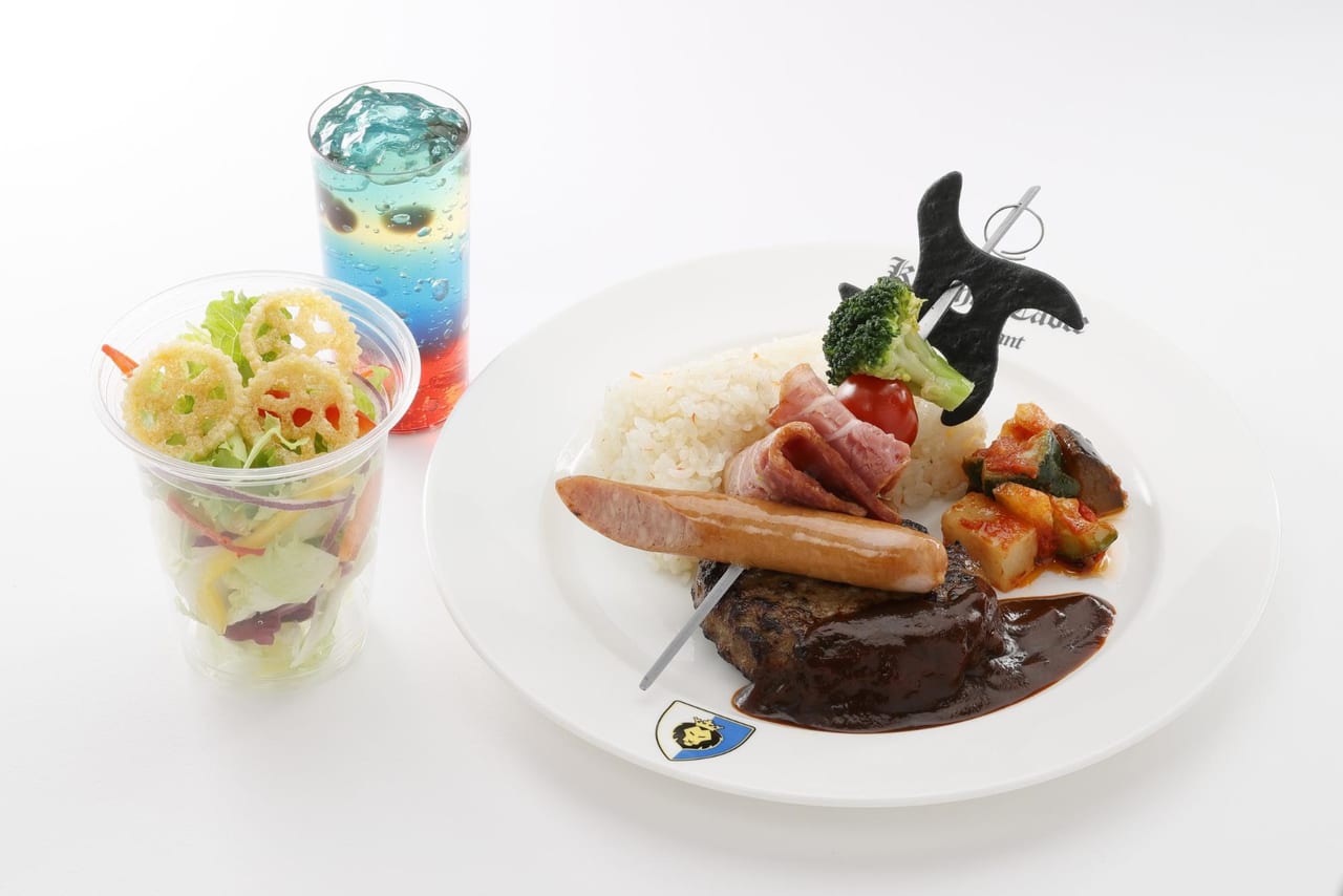 ニンジャハンバーグセットBBQ
