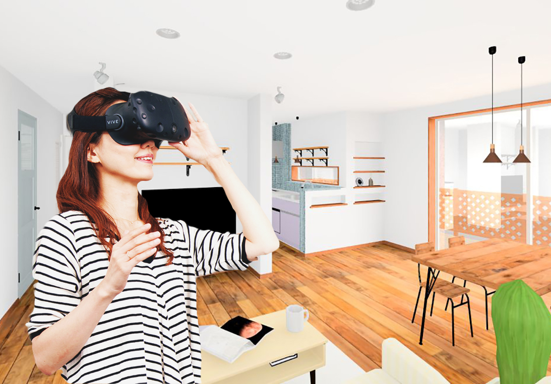 想像以上にリアル！VRを使った家づくり（ワンダーホーム）