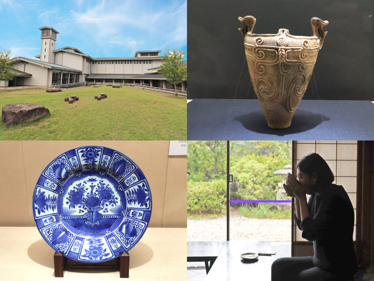 家族で行こう。陶磁器の産地・愛知県瀬戸市にある「愛知県陶磁美術館」で、やきものを学ぶ！つくる！使う！