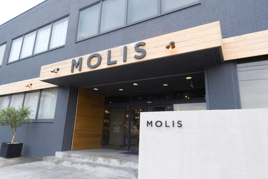 名古屋から車で30分。家族で楽しめる！インテリアショップ「MOLIS（モリス）」