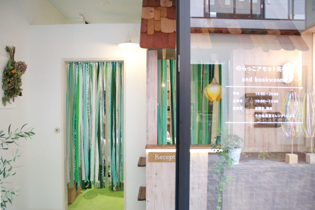 プロから学ぶ、空間づくりのポイント。(中家 拓郎さん)