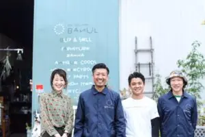 ここがリサイクルショップ？小牧にあるリサイクルショップ『RE SQUARE BANUL（リ・スクエア・バナル）』はリサイクル業界のニュージェネレーション