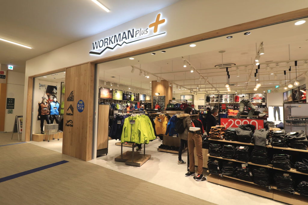 「高機能×低価格」もうただの作業着じゃない！若い女性たちも虜にするワークマンの新業態「ワークマンプラス」