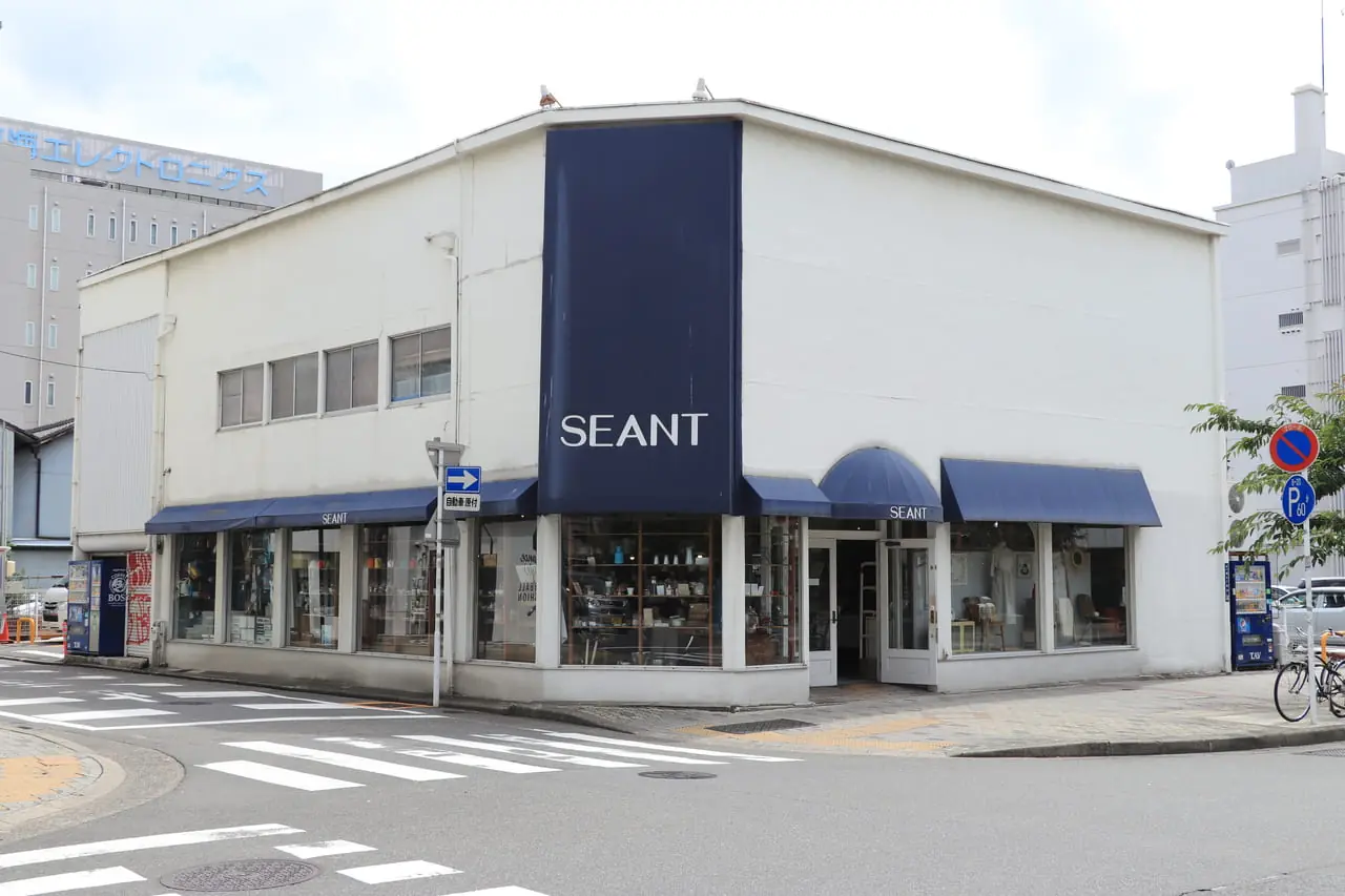 矢場町にあるインテリアショップ「SEANT（セアン）」は、長く大切に付き合えるものに出会える場所