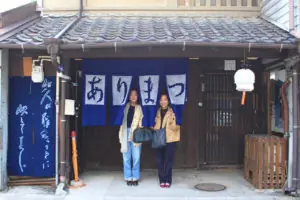 有松鳴海絞りの歴史や文化にふれる。「有松ぶらり散歩」に行ってみよう!