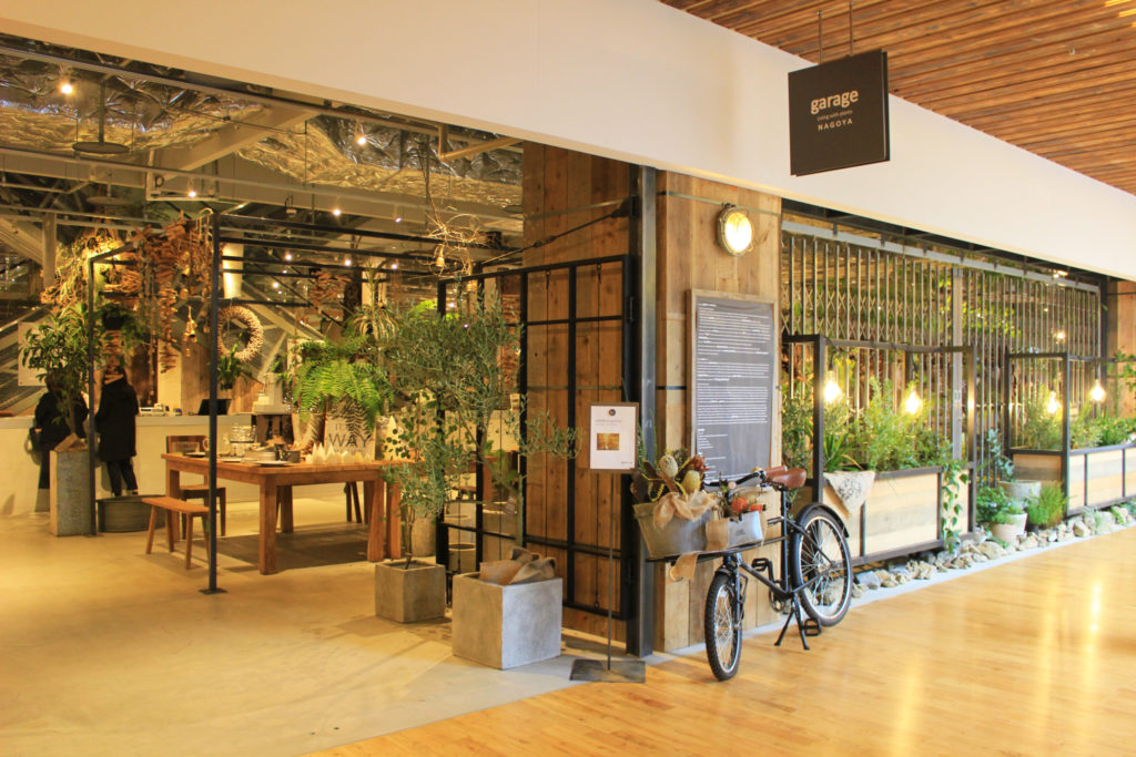 【ささしま】ゆったり寛いだ気分で、プロと一緒にあなたに合ったグリーンを見つけるお店『garage NAGOYA』の魅力