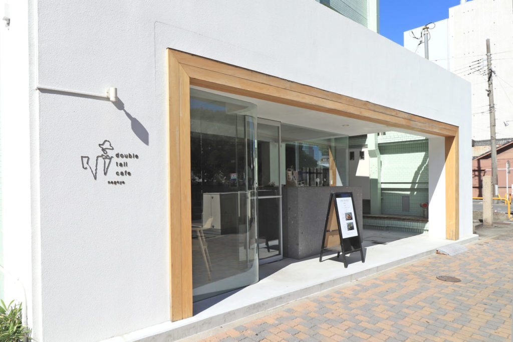 ビストロ顔負けの本格ランチが味わえるカフェ。「double tall cafe nagoya（ダブルトールカフェ名古屋）」