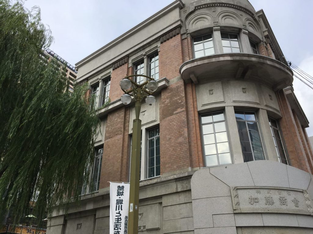 やっとかめ文化祭で、名古屋の魅力を再発見。堀川～納屋橋・円頓寺界隈をまち歩き。