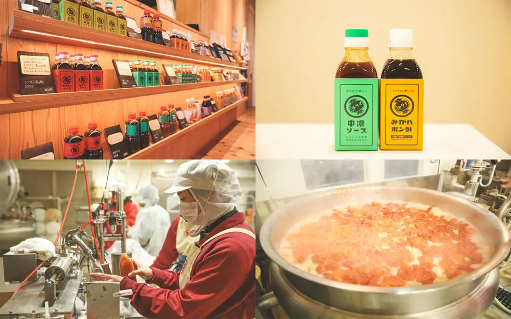浜松から世界へ。手間ひまかけたこだわりの「トリイソース」