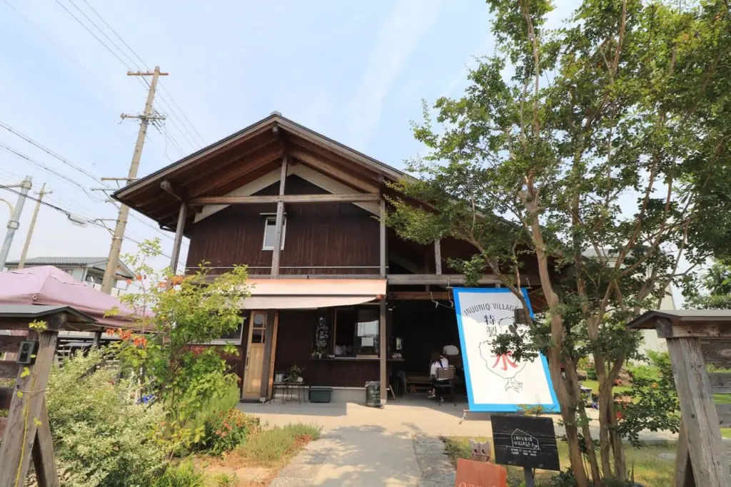 オーガニックと出会う、味わう、暮らす場所「INUUNIQ VILLAGE(イニュニックヴィレッジ)」