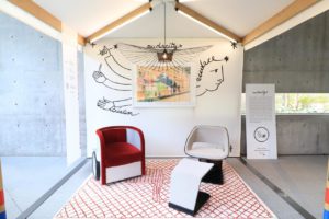 フレンチデザインの今がわかる!「フレンチ・デザイン展」