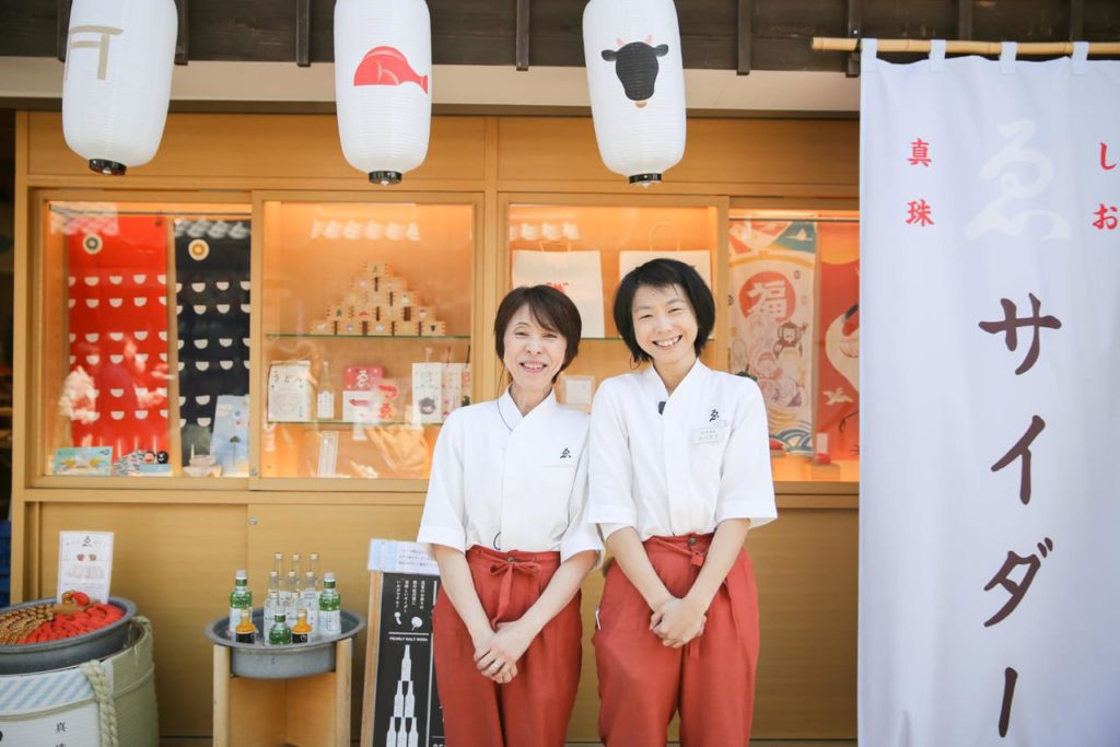 伊勢神宮へ行ったら必ず訪れたい。伊勢のおもてなしが詰まった「ゑびや大食堂 / ゑびや商店」