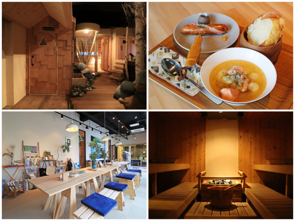 名古屋・栄にある本格フィンランドサウナ。身体も心もデトックスできる「SaunaLab（サウナラボ）」