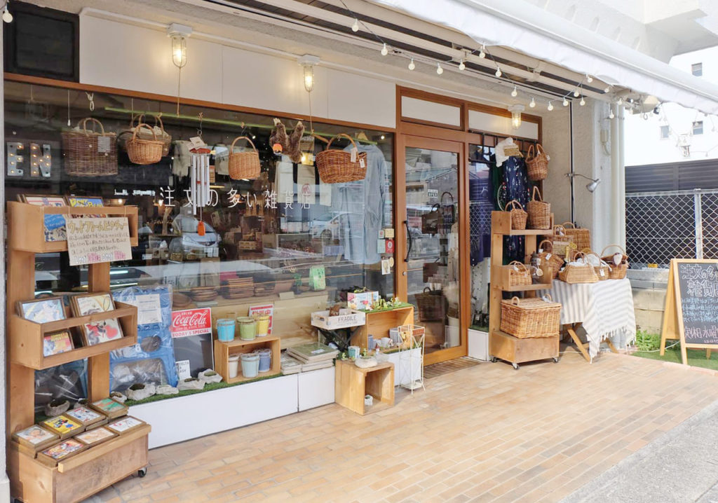 まるで宝探しをしているかのような、多彩な雑貨にココロときめく！「注文の多い雑貨店」