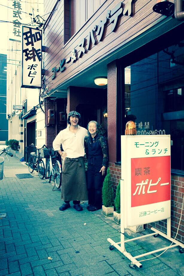 尾藤さんのご両親がオープンした「喫茶ポピー」