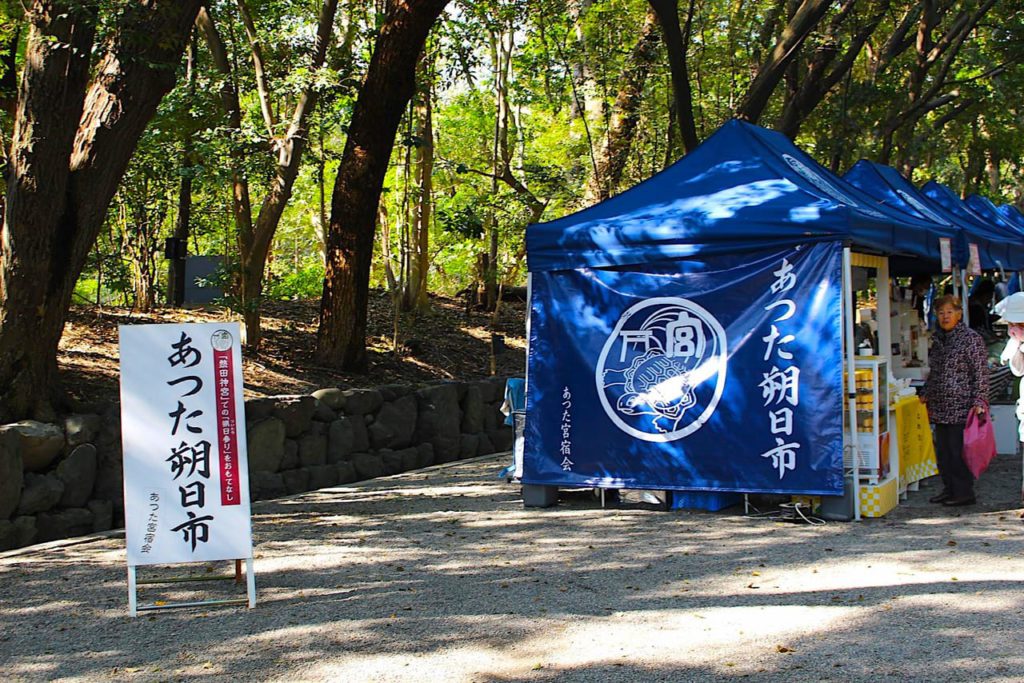 毎月1日には、熱田神宮の「あつた朔日参り」に行こう!熱田神宮のおすすめスポットも合わせてご紹介