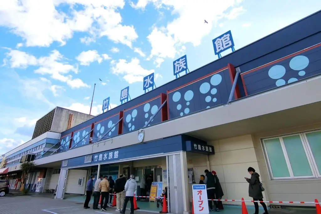日本で4番目に小さい水族館。独特のユニークさで大人気な「竹島水族館」の魅力とは