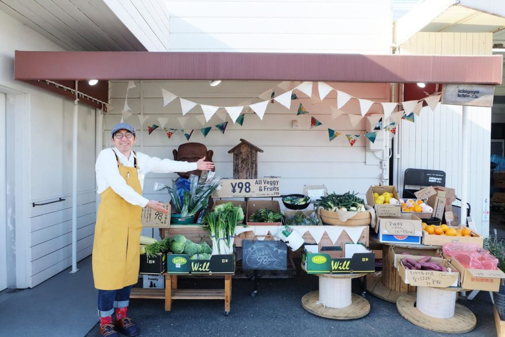 ワクワク・楽しいがギュッっと詰まった!今までにないローカルスーパー「一期家一笑(いちごやいちえ)」