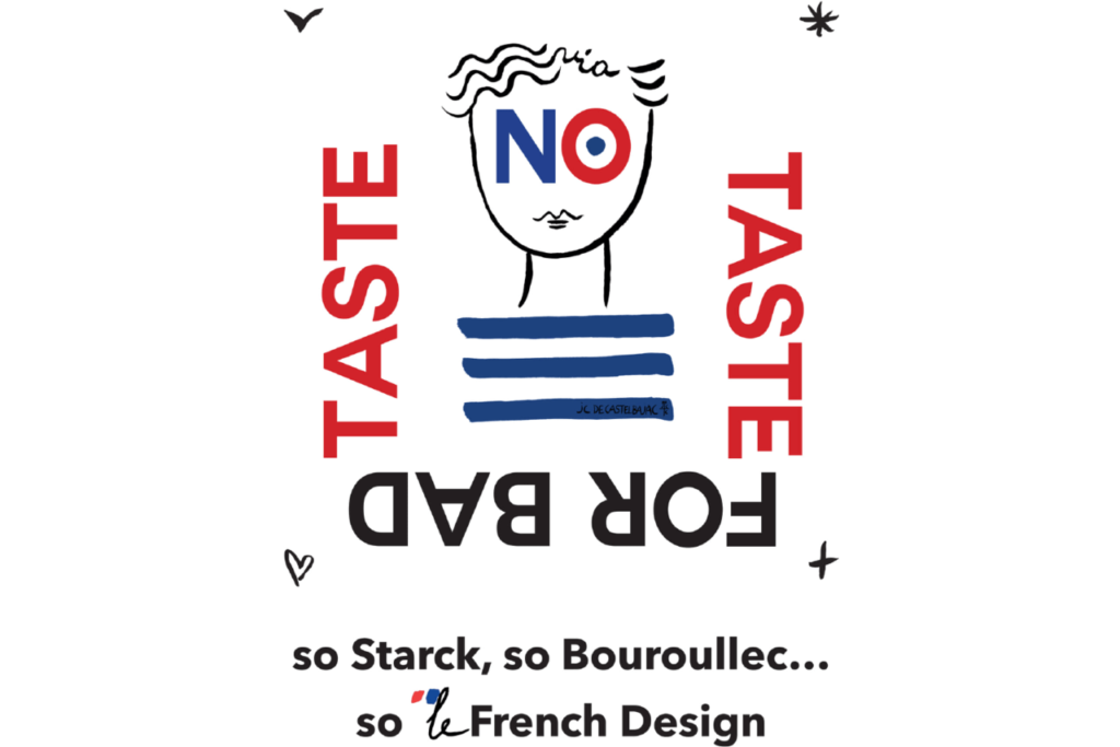 世界巡回展 フレンチ・デザイン展「NO TASTE FOR BAD TASTE スタルク、ブルレック… 」|21_21 DESIGN SIGHT・東京