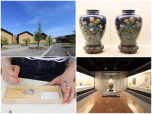 伝統的工芸品「七宝焼」がまるごと学べる!楽しめる!「あま市七宝焼アートヴィレッジ」