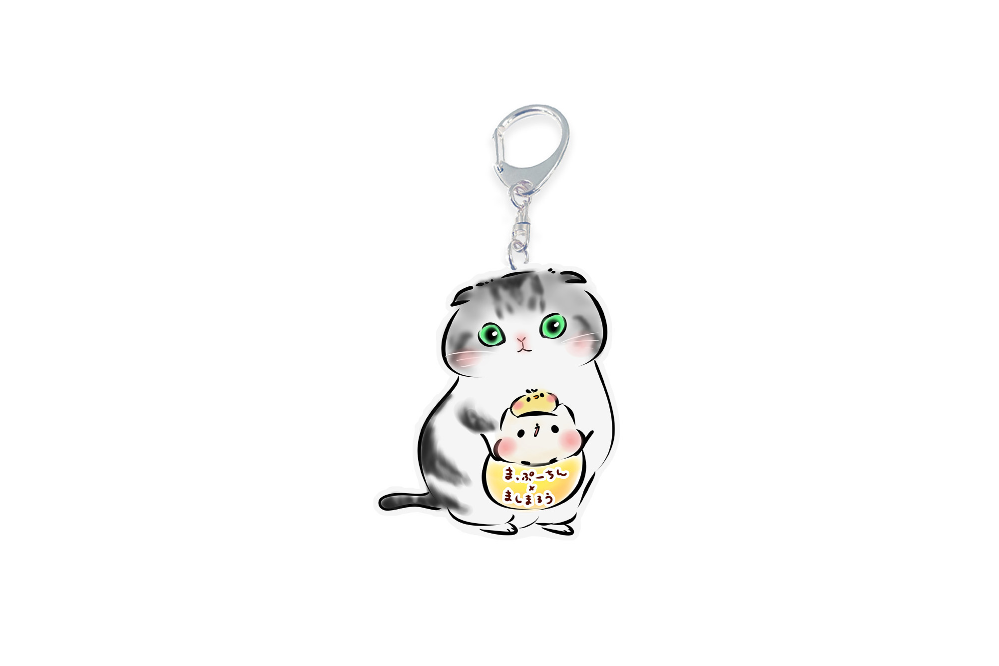 灯さかす まっぷーちんコラボキーホルダー