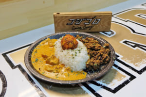誰もが笑顔になる、毎日食べられるおいしいカレー「咖喱処 コジゴロ」