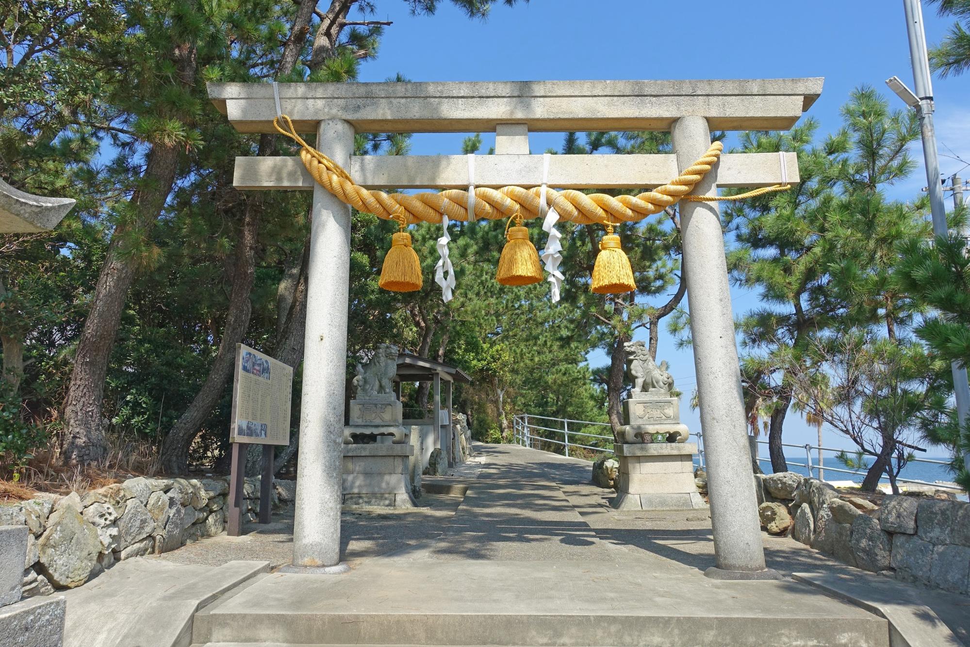 日間賀島神社