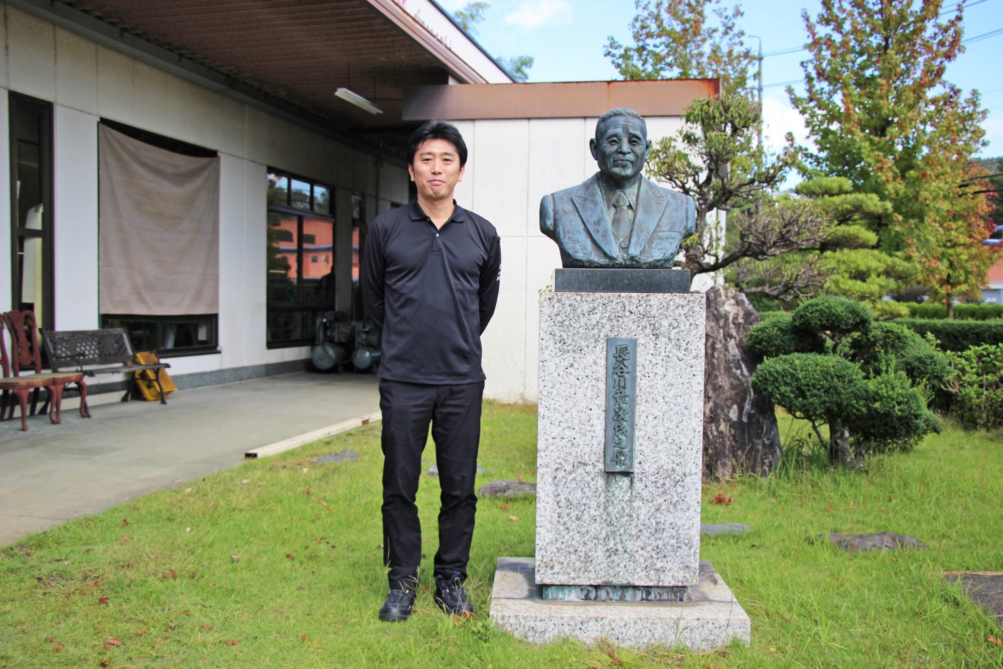 代表取締役社長　長谷川智広さん