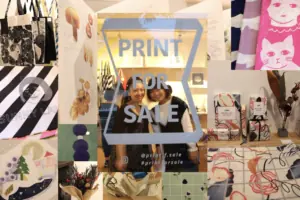 【イベントレポート】11月24日まで開催されている、さまざまな “Print” 作品を紹介している展覧会「Print For Sale」に行ってきました!