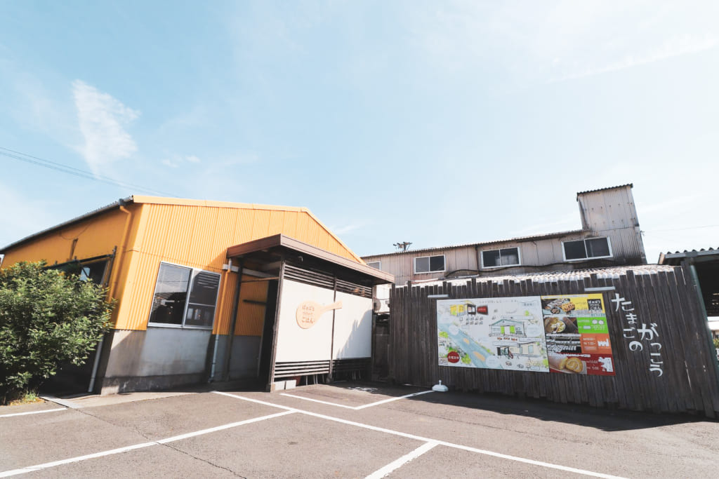 【閉店】見て・食べて・遊べる！地域密着型たまごのテーマパーク「たまごのがっこう」